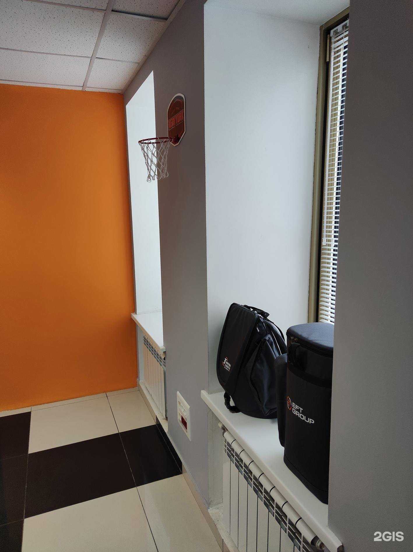 Отзывы на компанию Eft group в Самаре c фото