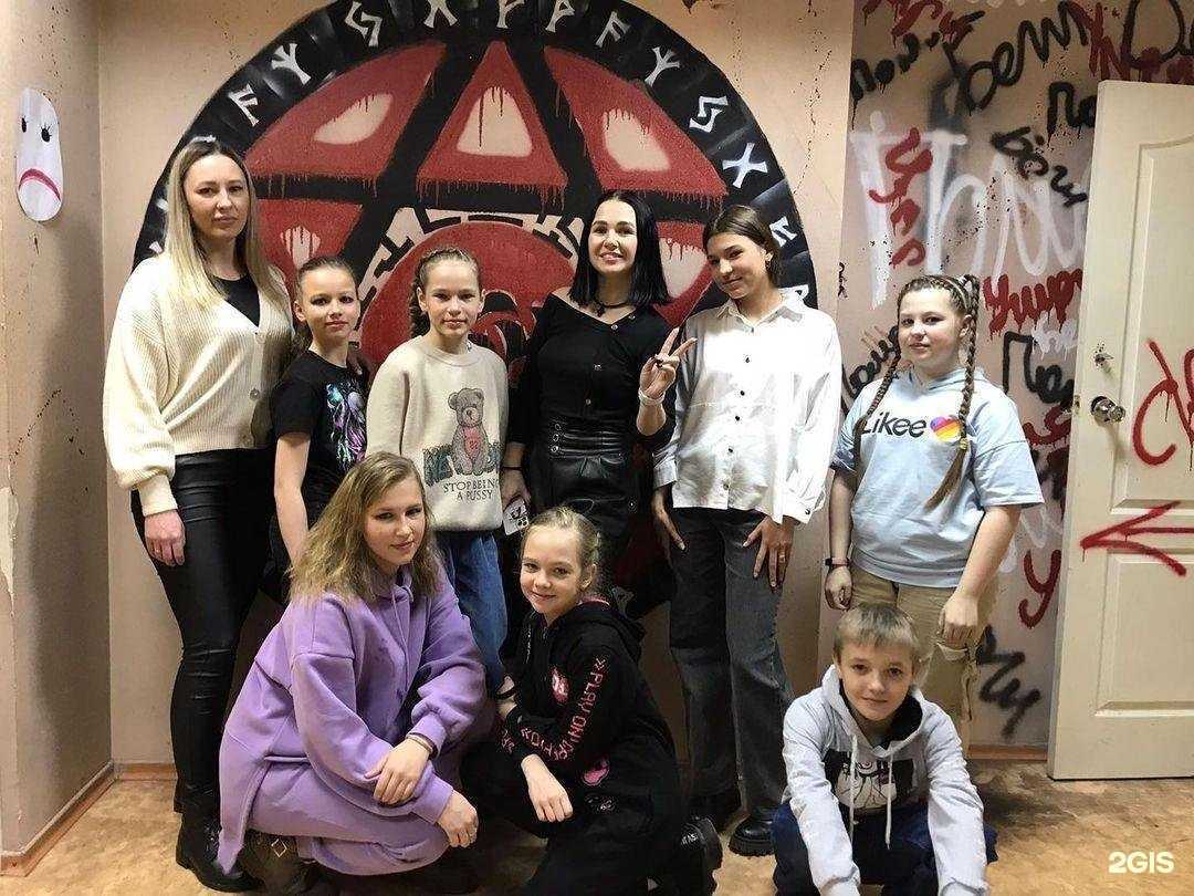 Отзывы на компанию Очень Страшный Квест в Кемерове c фото