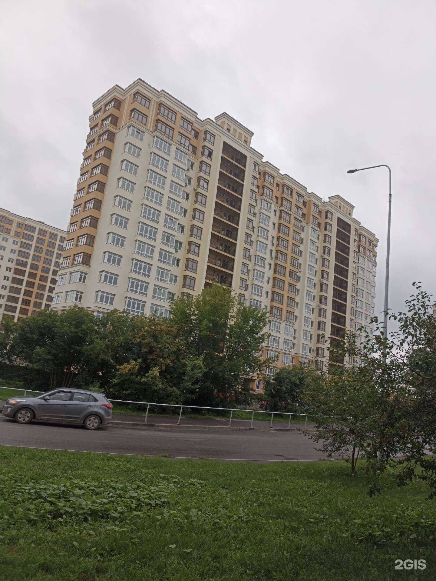 Отзывы на компанию Malishenko в Кемерове c фото - фотография 2 из 2