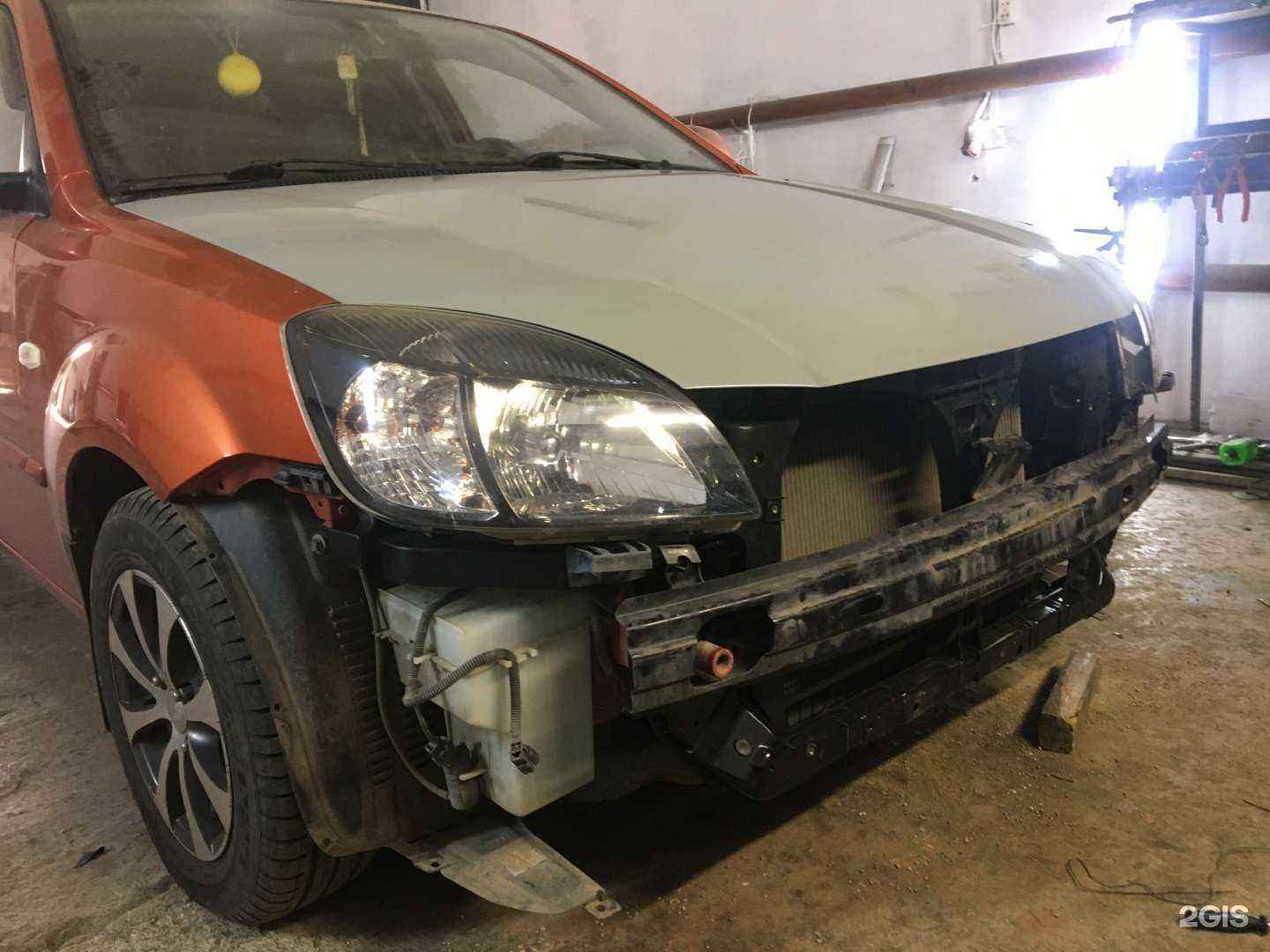 Отзывы на компанию Magservice в Магнитогорске c фото - фотография 2 из 2