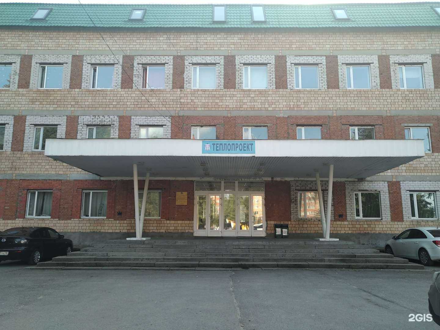 Отзывы на компанию Огк-групп в г. Апрелевка c фото