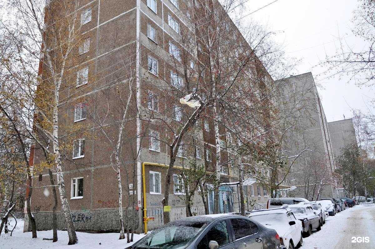 Отзывы на компанию XRental в Екатеринбурге c фото