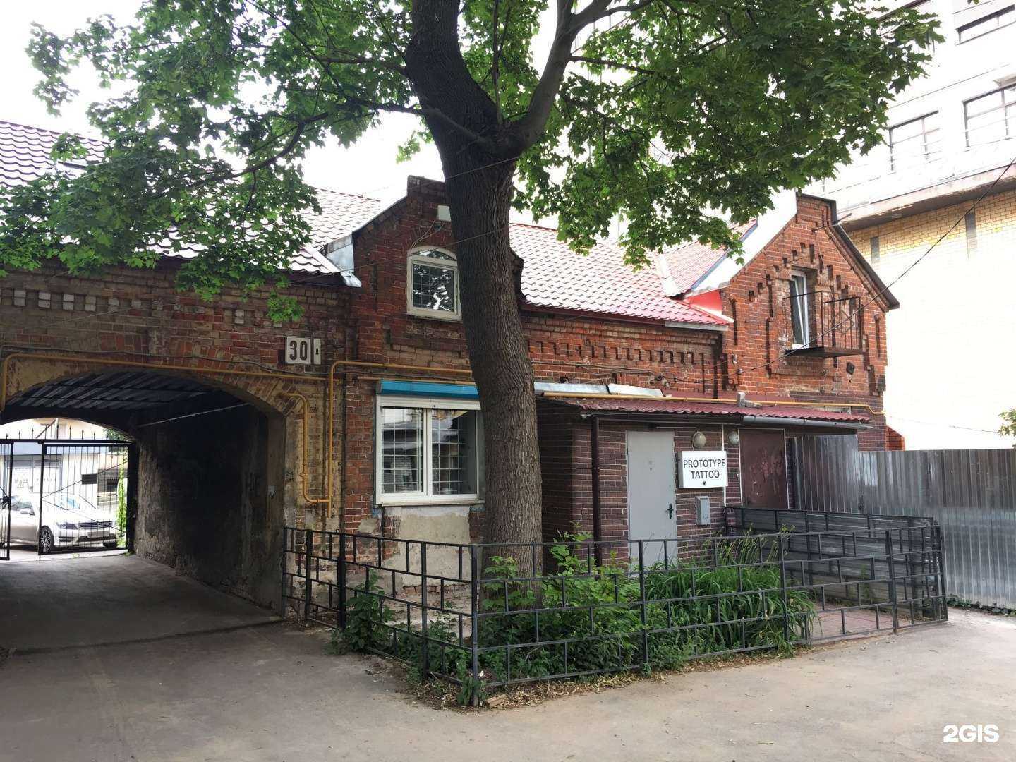 Отзывы на компанию Доходный дом Графа Шпиль-Менского в Нижнем Новгороде c фото - фотография 2 из 2