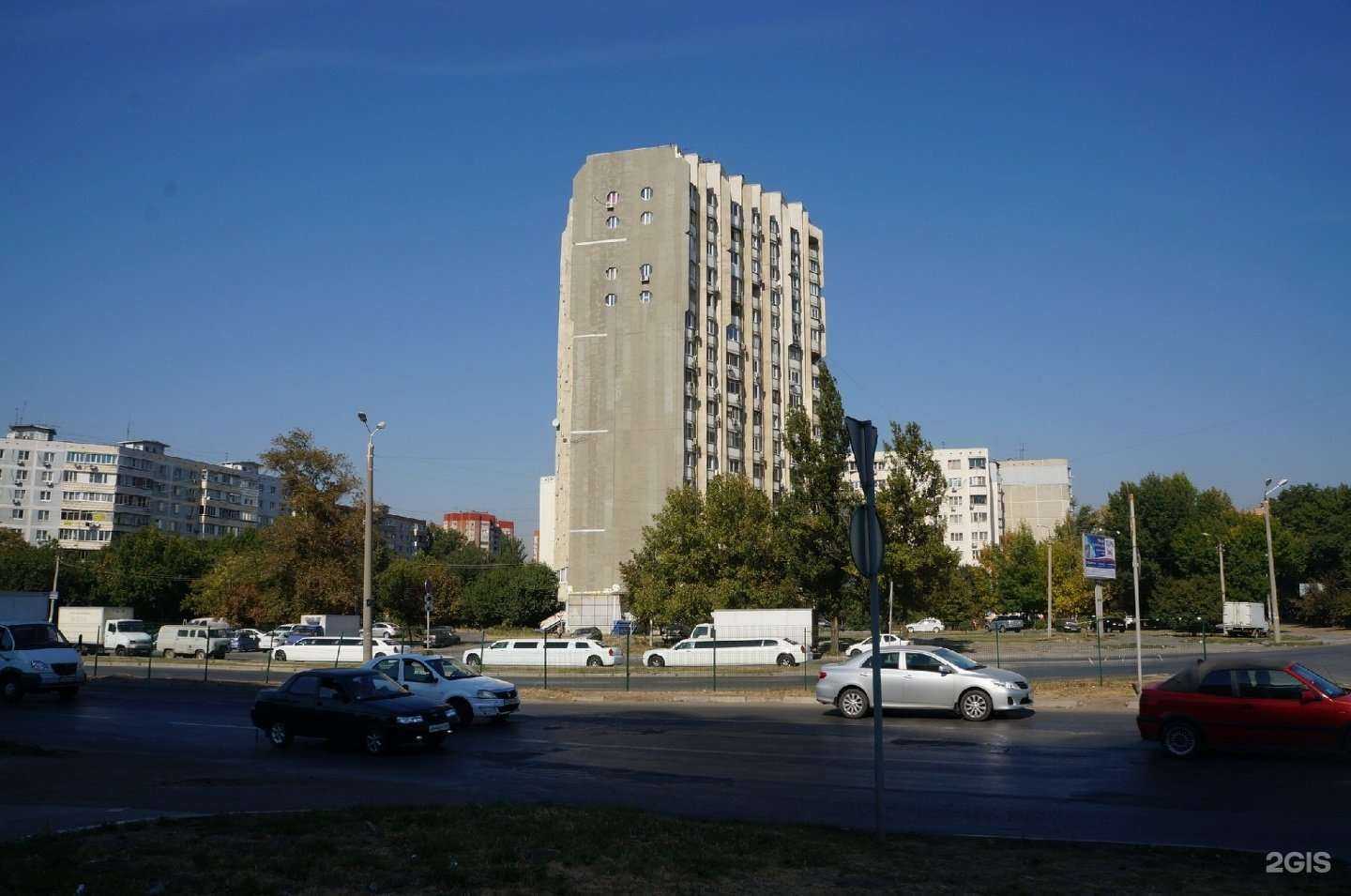 Отзывы на компанию Елена в Ростове-на-Дону c фото - фотография 2 из 2