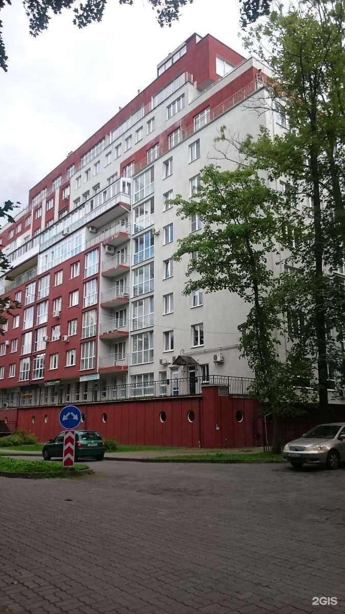 Отзывы на компанию Мегастом в Калининграде c фото - фотография 2 из 2