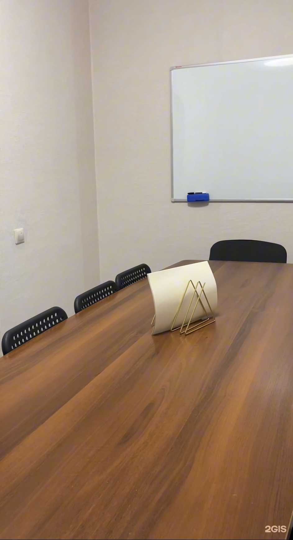 Отзывы на компанию Языковая школа в Уфе c фото