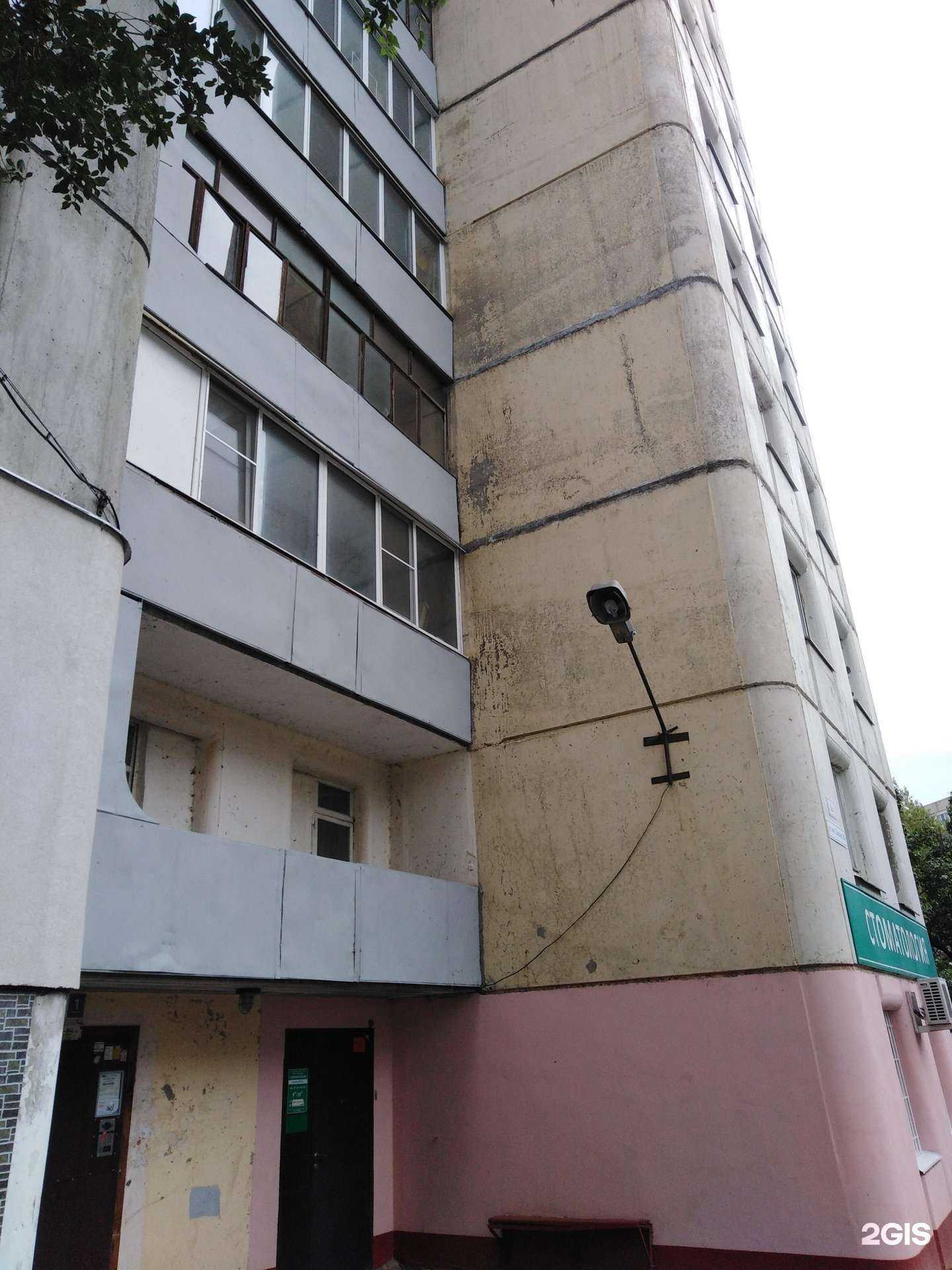 Отзывы на компанию Tattoo-Lab в Саратове c фото - фотография 2 из 2