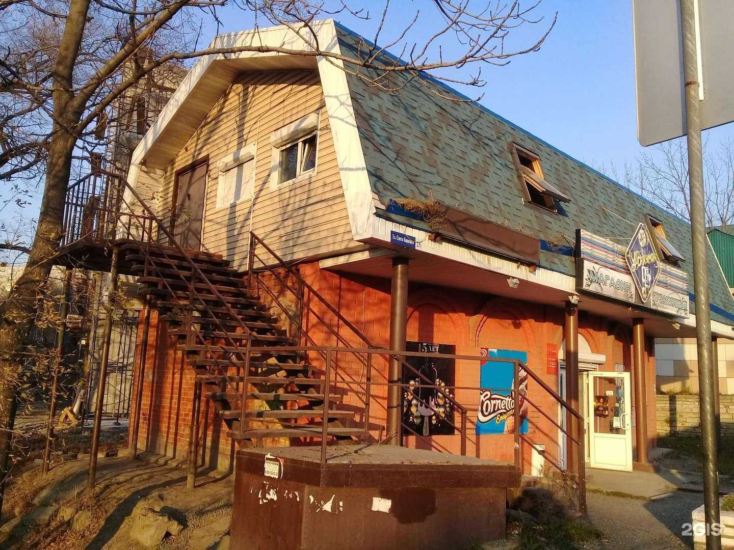 Отзывы на компанию Hotel Prime  в Владивостоке c фото - фотография 2 из 2