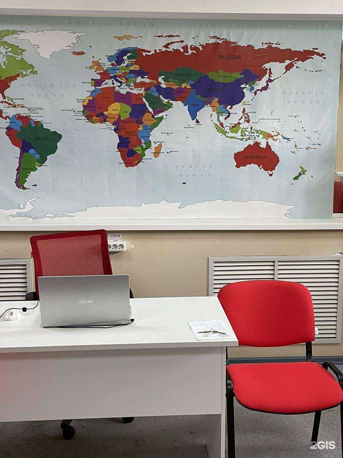 Отзывы на компанию Центр туризма и отдыха в Сызрани c фото