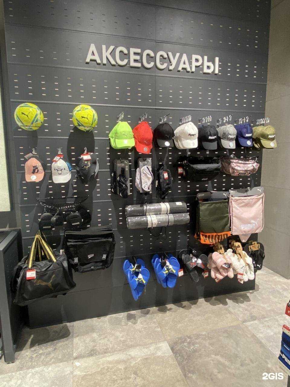 Отзывы на компанию Amazing Red в г. Уфа c фото