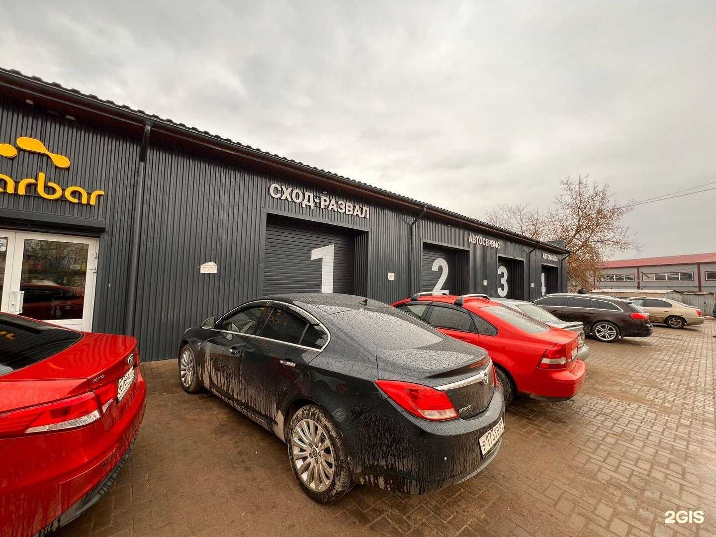 Отзывы на компанию CarBar в Твери c фото