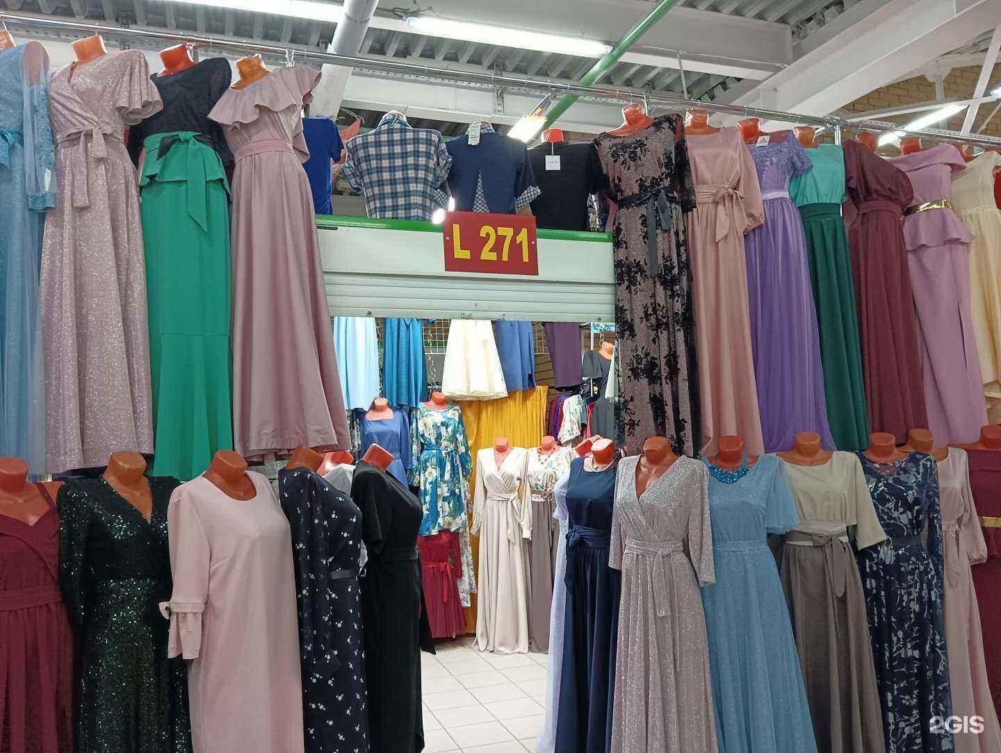 Отзывы на компанию Магазин платьев в Казани c фото