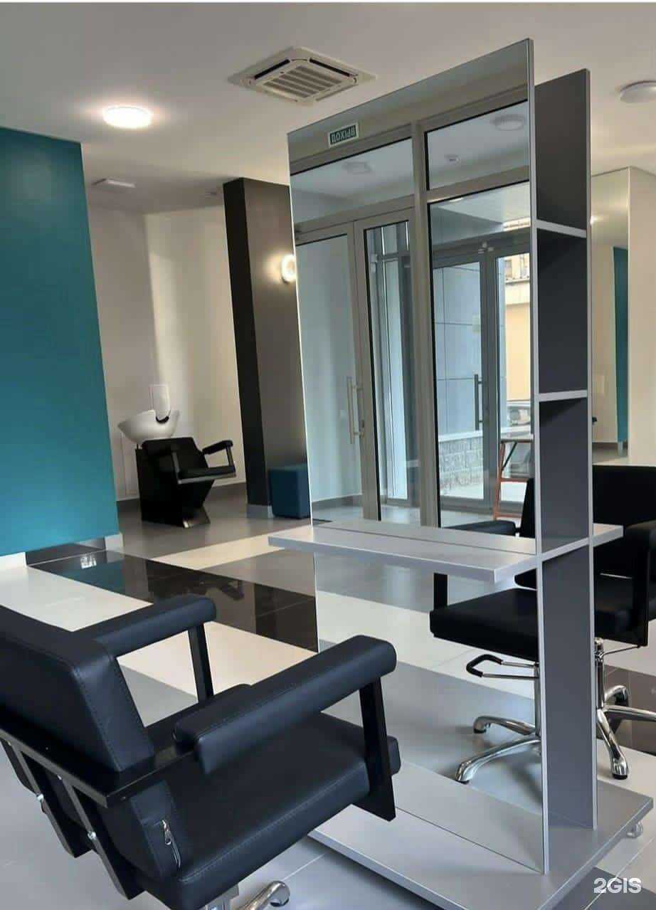 Отзывы на компанию Averia center в г. Уфа c фото