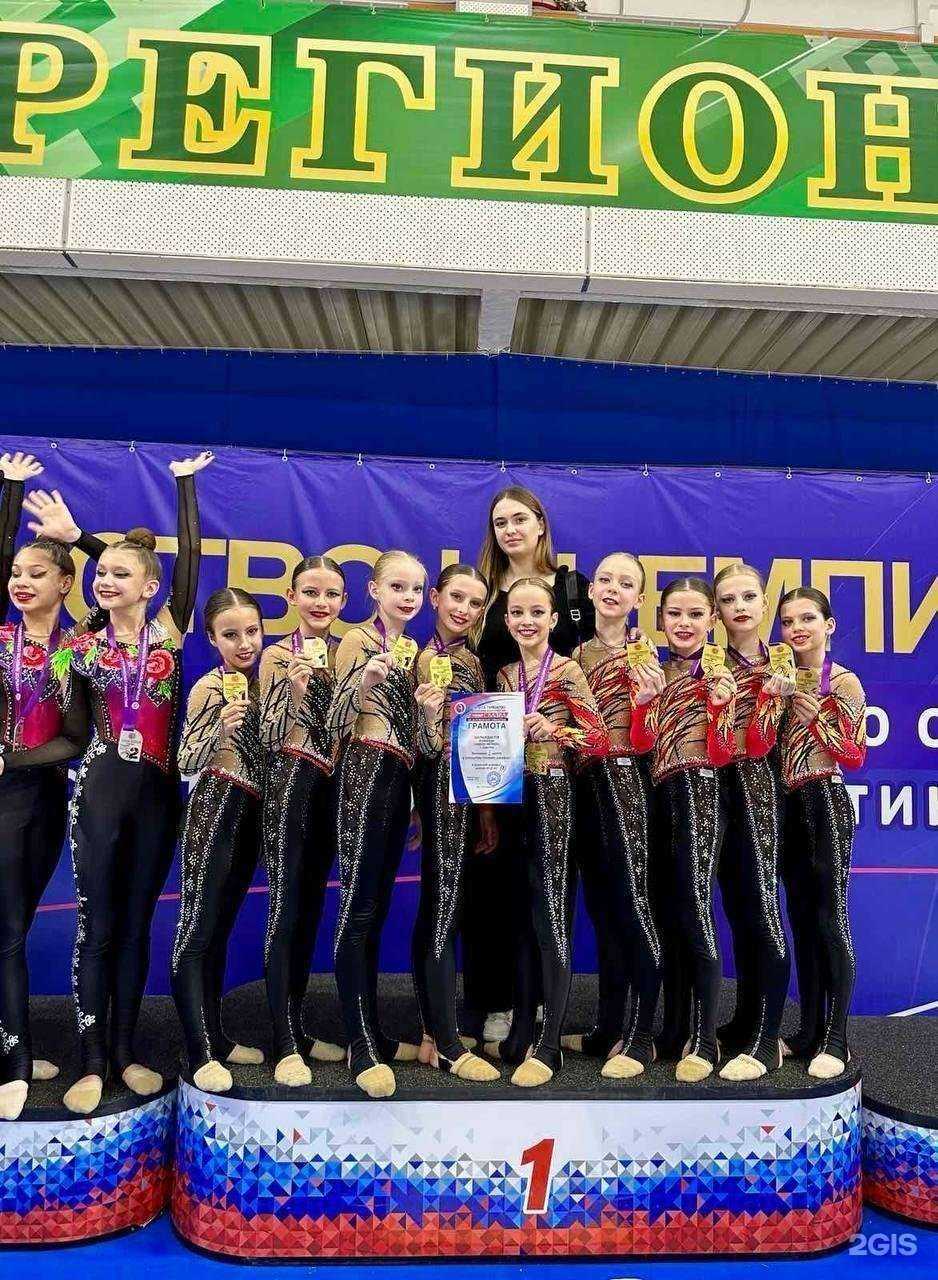 Отзывы на компанию Гармония в Саратове c фото