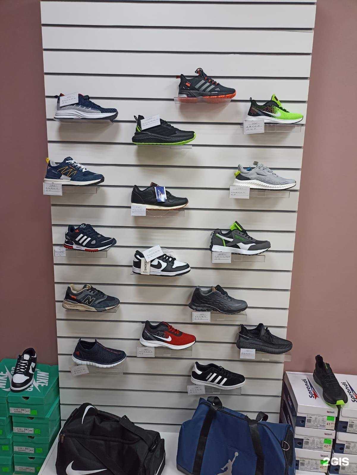 Отзывы на компанию KrossShop в г. Краснодар c фото