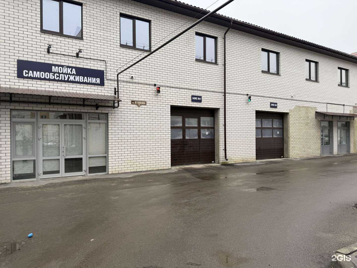 Отзывы на компанию Автомойка самообслуживания в г. Тамбов c фото