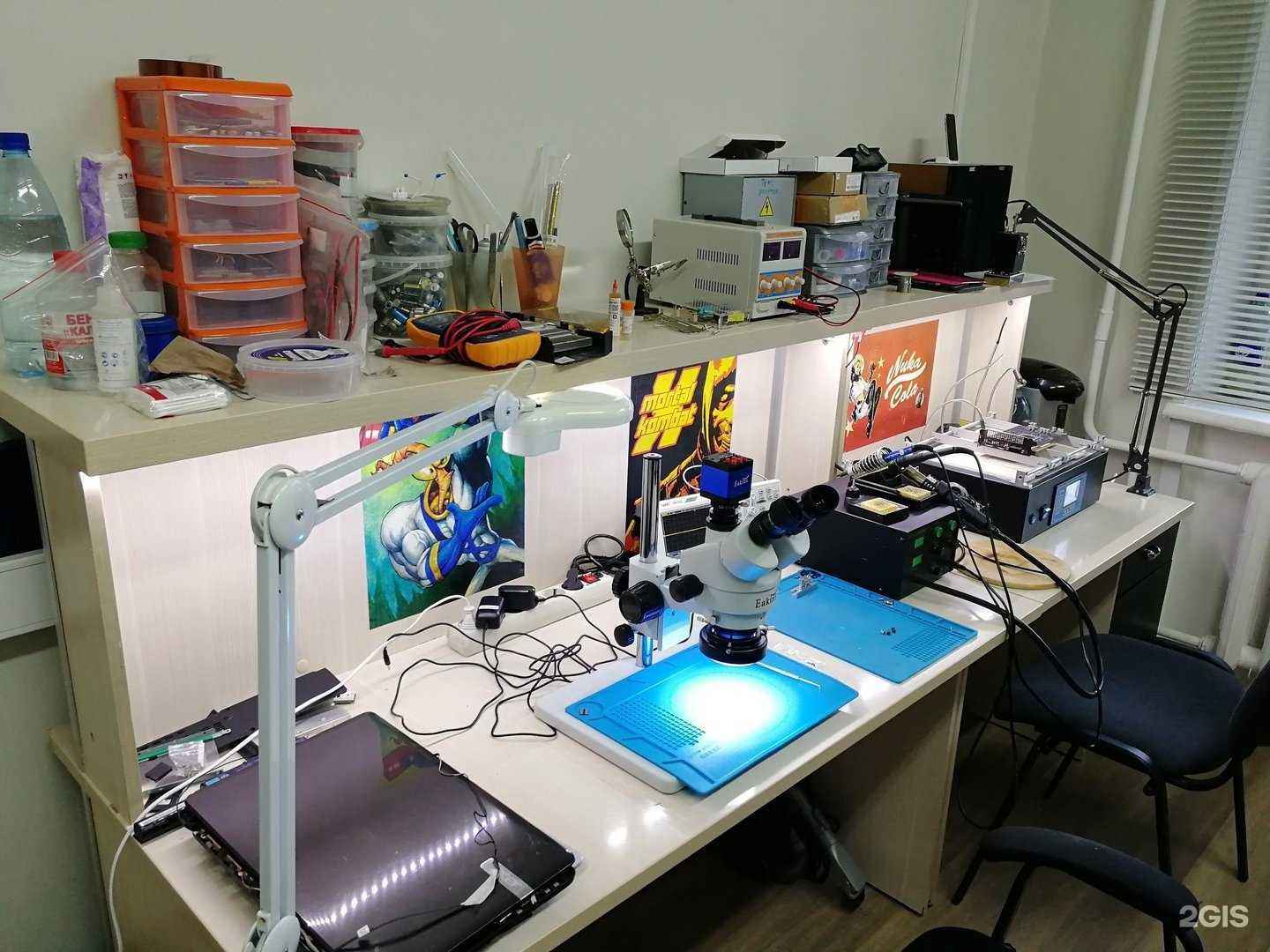 Отзывы на компанию IT 4 People в Челябинске c фото