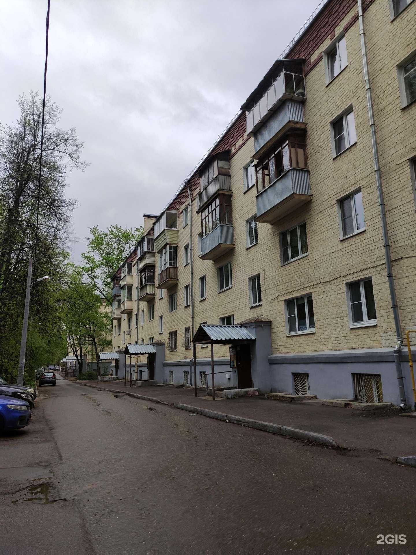 Отзывы на компанию Гоппо в Красногорске c фото - фотография 2 из 2