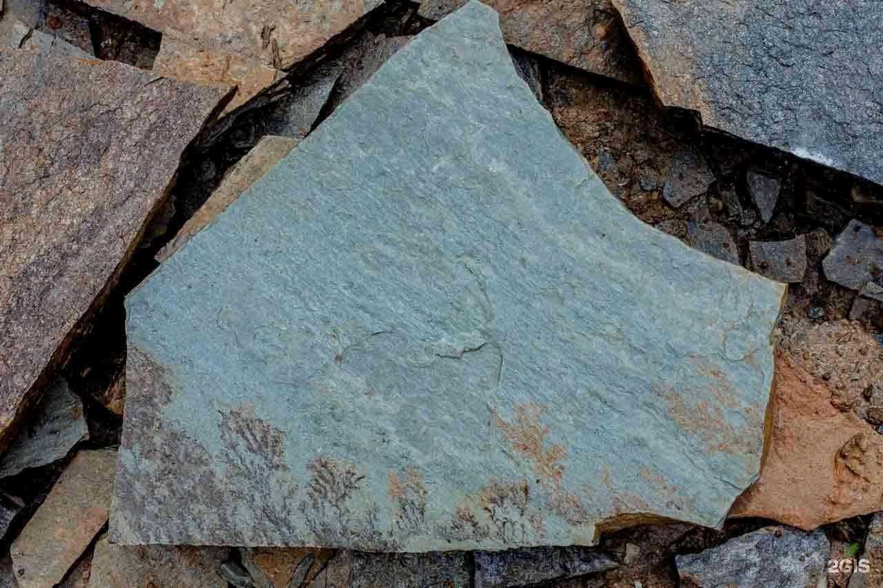 Отзывы на компанию Regran в Кыштыме c фото