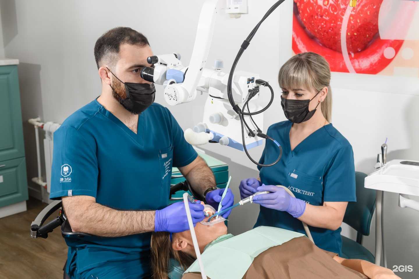 Отзывы на компанию 33 зуба в Липецке c фото