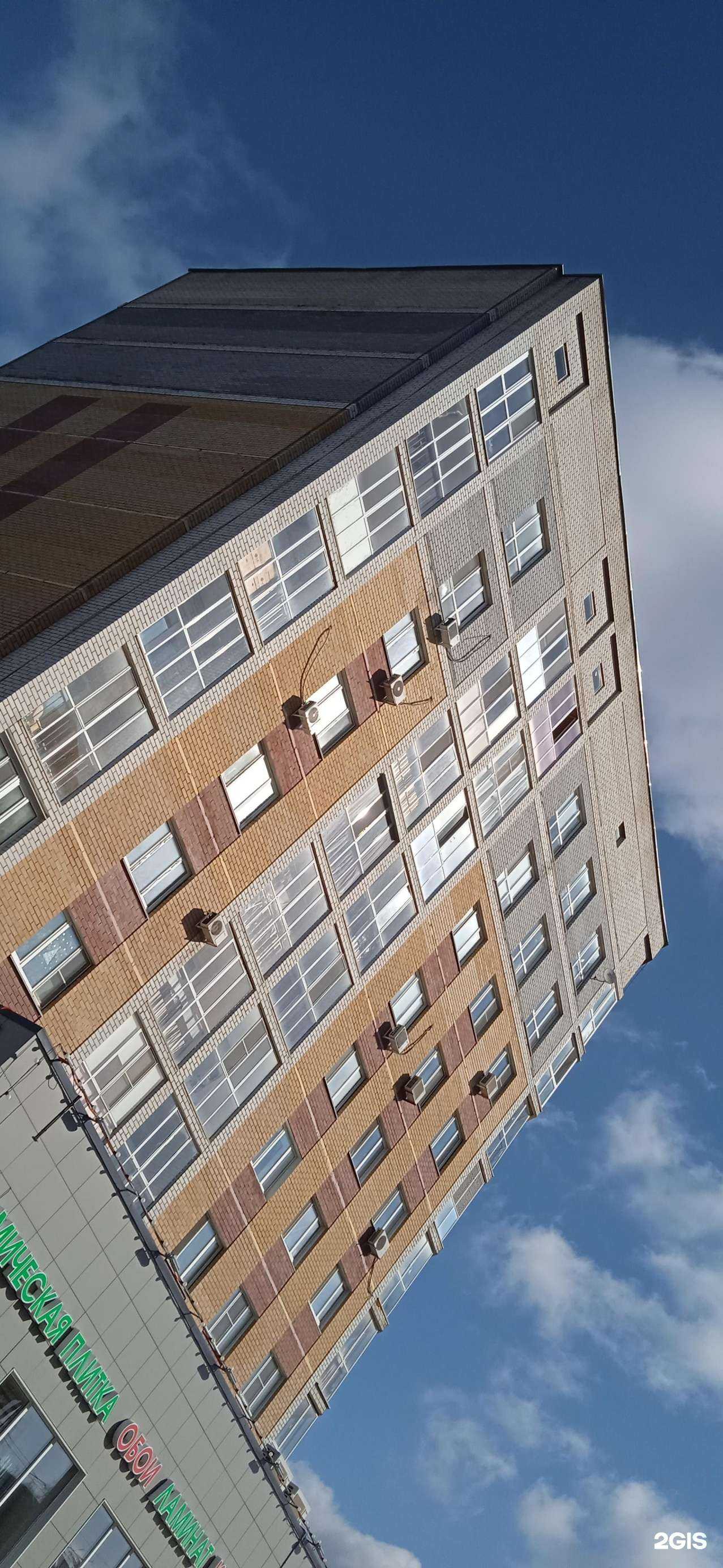 Отзывы на компанию Керамика Плюс Казань в Казани c фото - фотография 2 из 2