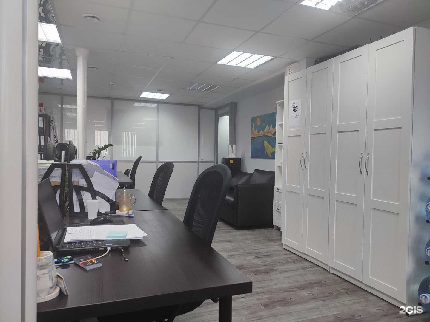 Отзывы на компанию ProНайти в г. Новосибирск c фото