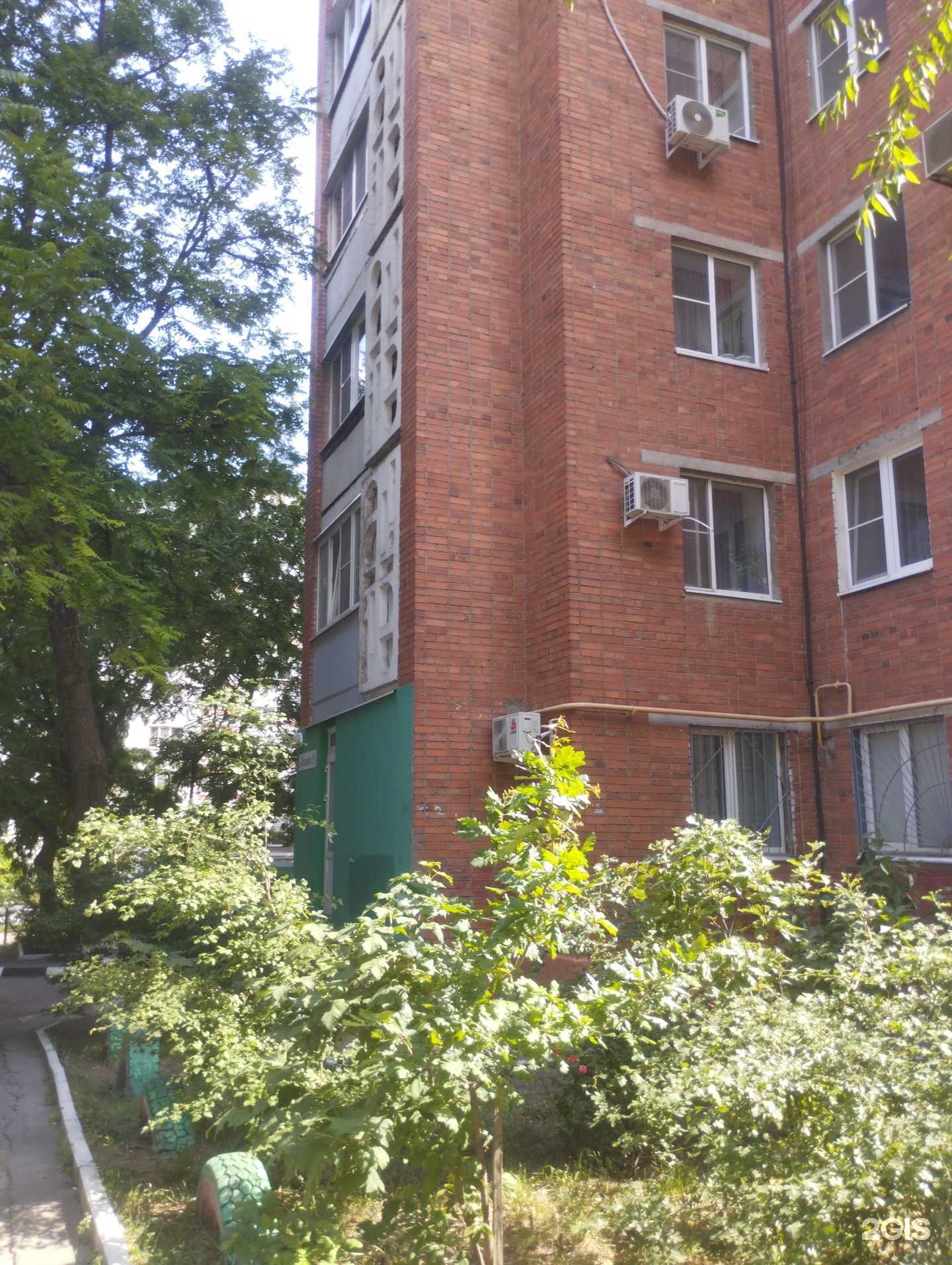 Отзывы на компанию Орбита в г. Ростов-на-Дону c фото