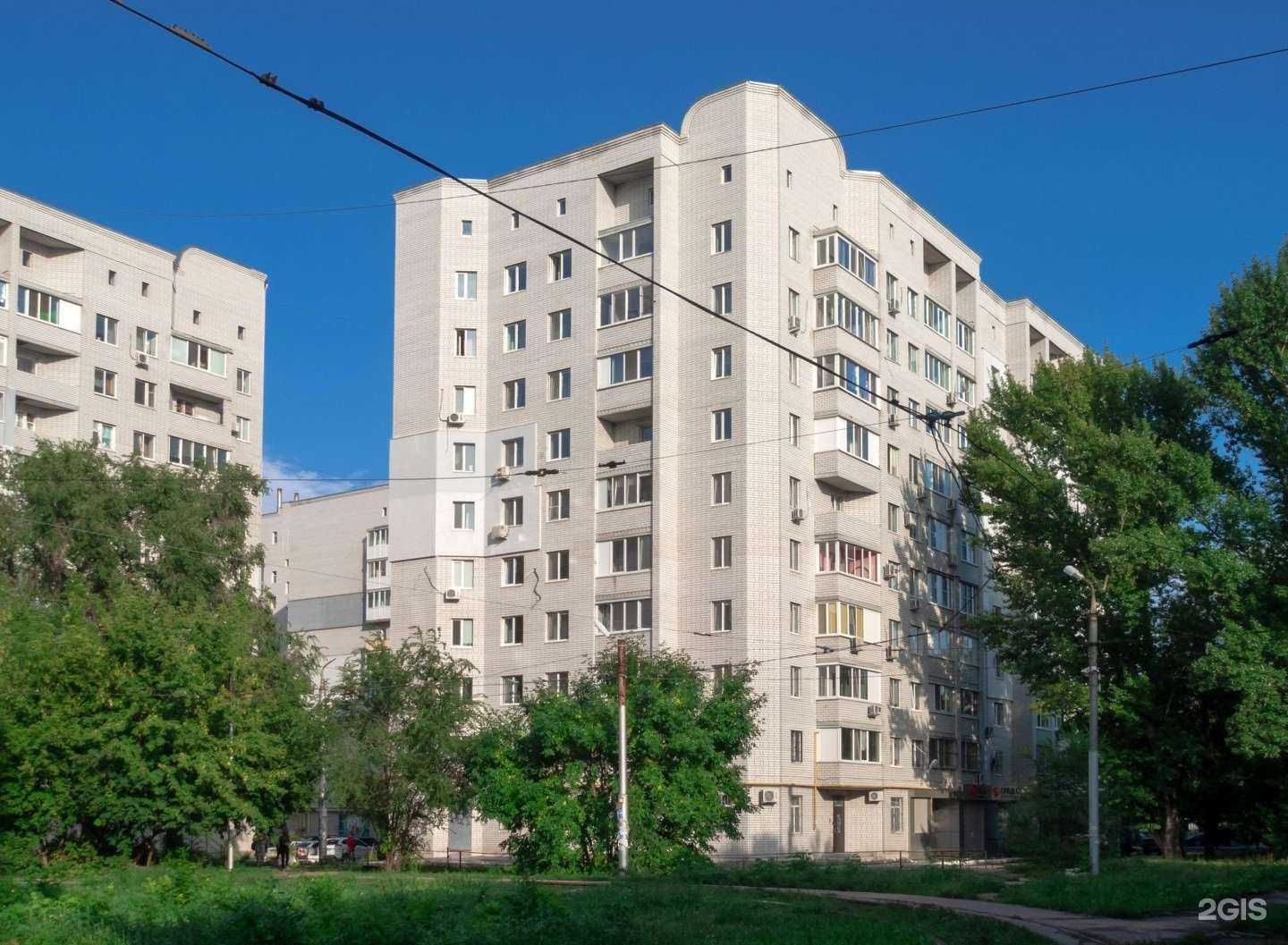 Отзывы на компанию Вверх тормашками в Саратове c фото - фотография 2 из 2