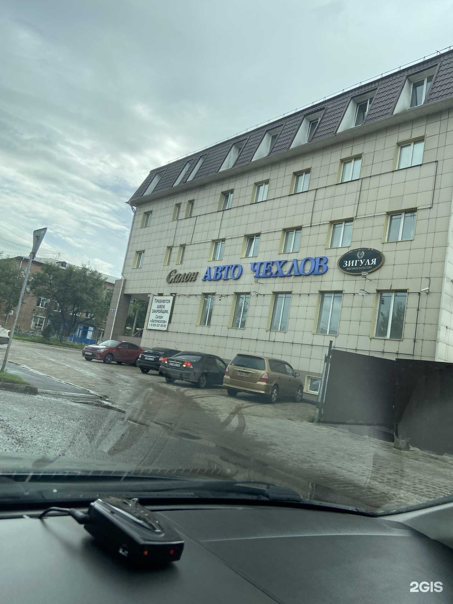 Отзывы на компанию Ev.Nails в Красноярске c фото - фотография 2 из 2