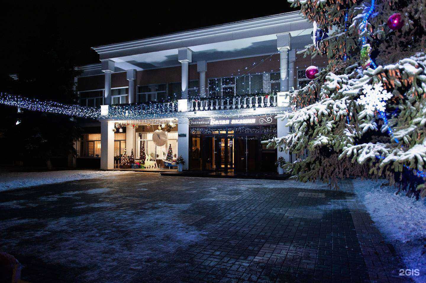 Отзывы на компанию Белая акация в Курске c фото