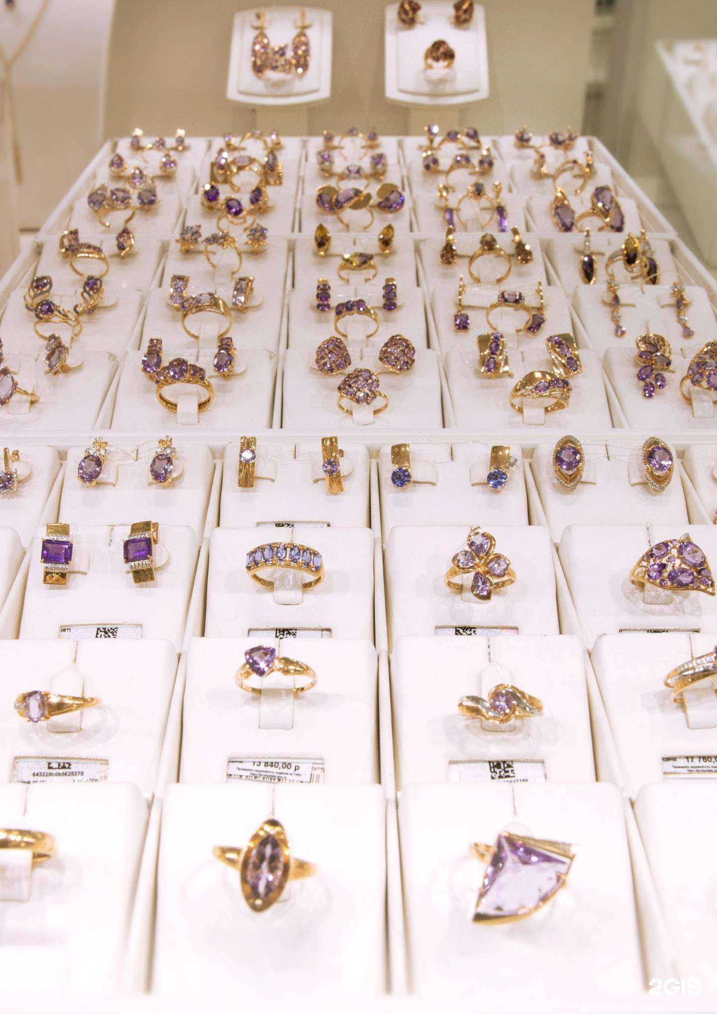 Отзывы на компанию Алмаz в г. Нижний Тагил c фото