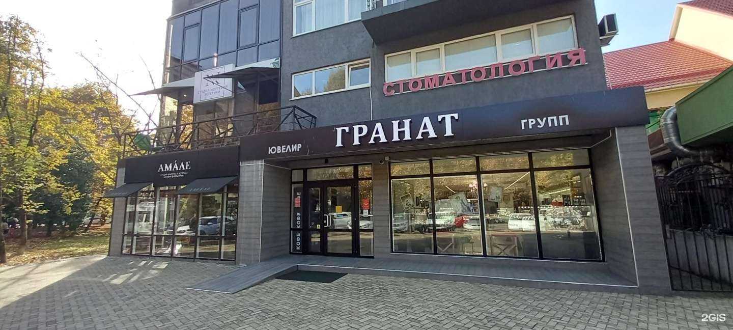 Отзывы на компанию MORE Аренды в Сочи c фото