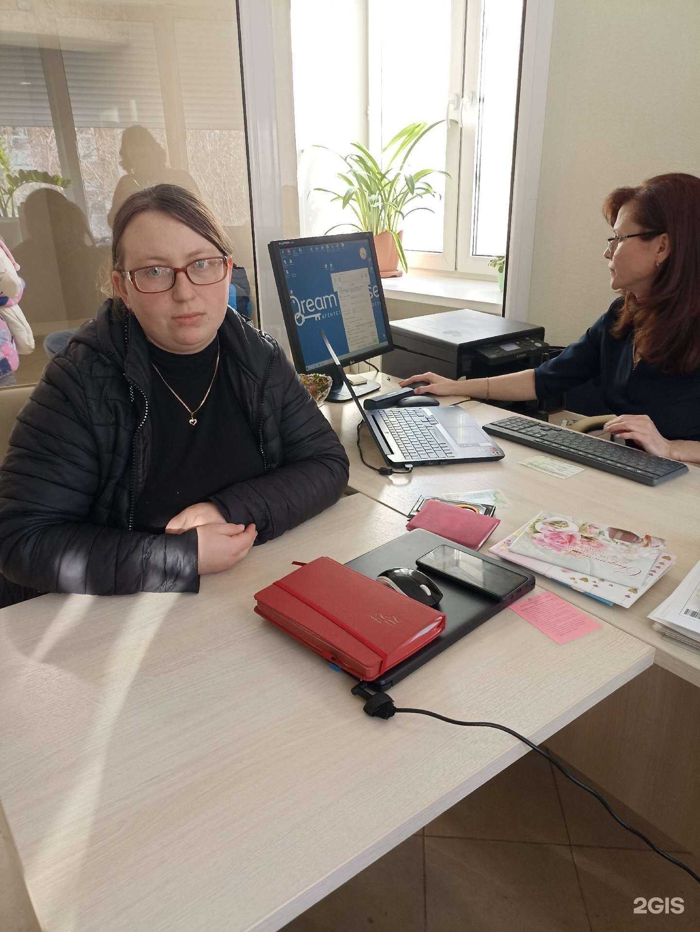 Отзывы на компанию Дрим Хаус в г. Миасс c фото