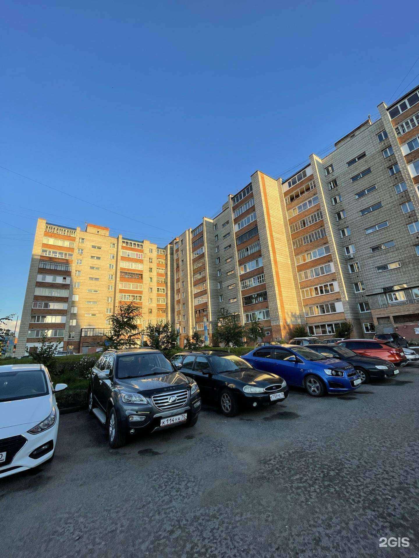 Отзывы на компанию Лека в Томске c фото - фотография 2 из 2