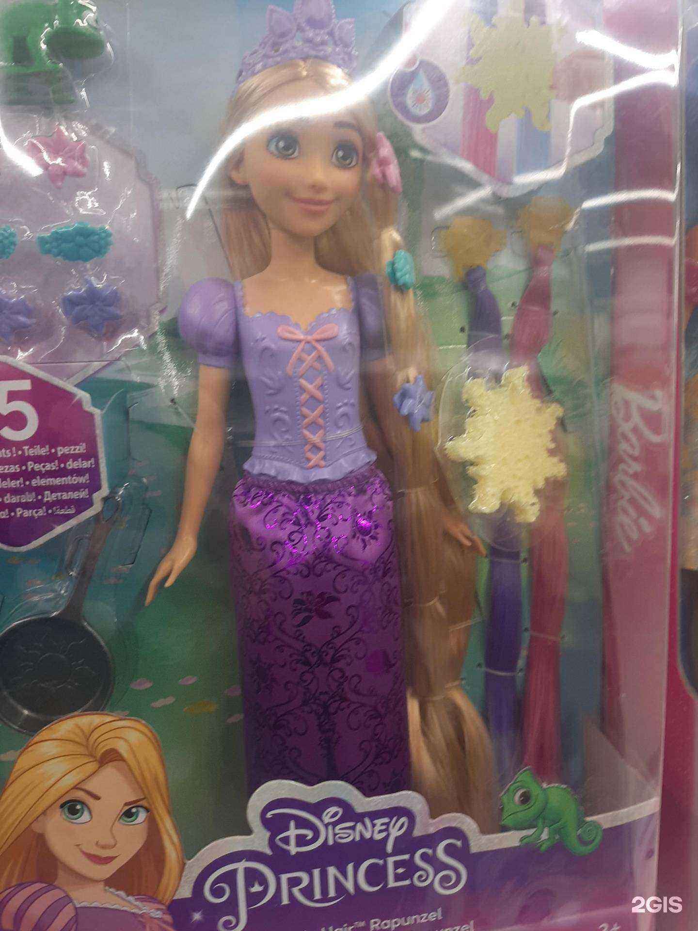 Отзывы на компанию Детский мир в г. Воронеж c фото