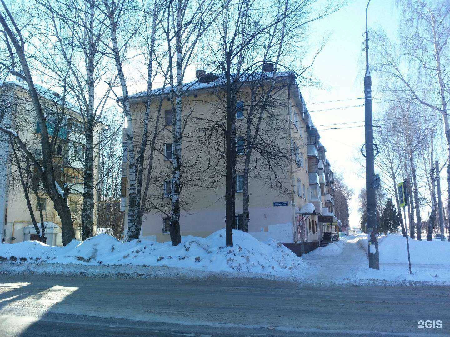 Отзывы на компанию Межрегиональная коллегия адвокатов Республики Марий Эл в Йошкар-Оле c фото - фотография 2 из 2