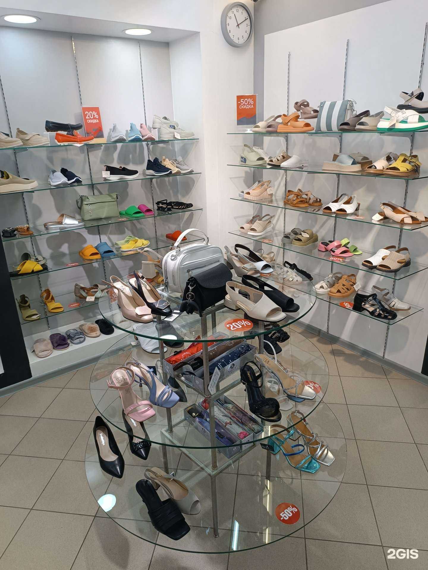 Отзывы на компанию Bezt в Якутске c фото