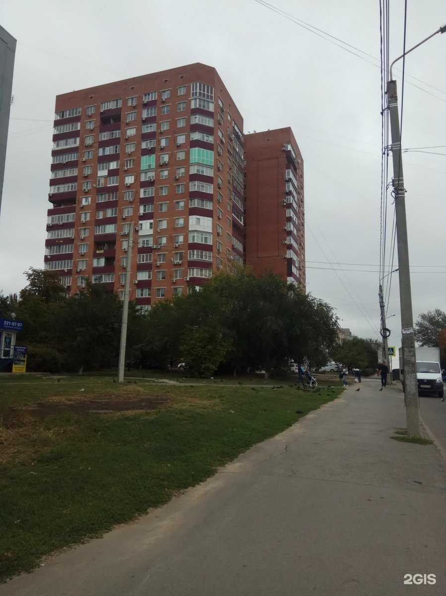 Отзывы на компанию Денталеа в Ростове-на-Дону c фото - фотография 2 из 2