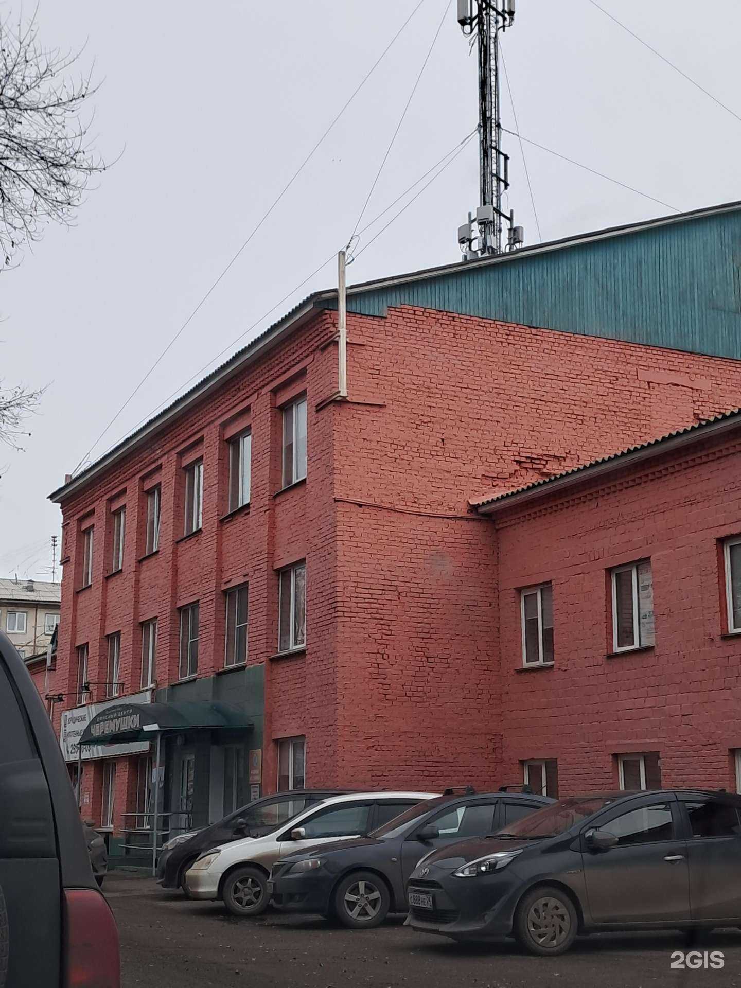 Отзывы на компанию АВАРИЙНЫЕ КОМИССАРЫ 124 в г. Красноярск c фото