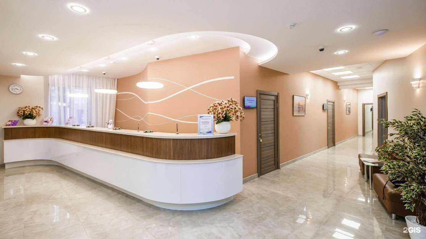Отзывы на компанию Клиника Екатерининская в Краснодаре c фото