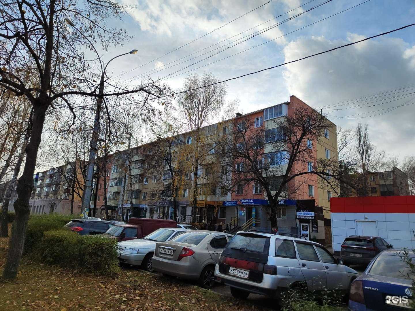 Отзывы на компанию Beauty hall в Липецке c фото - фотография 2 из 2