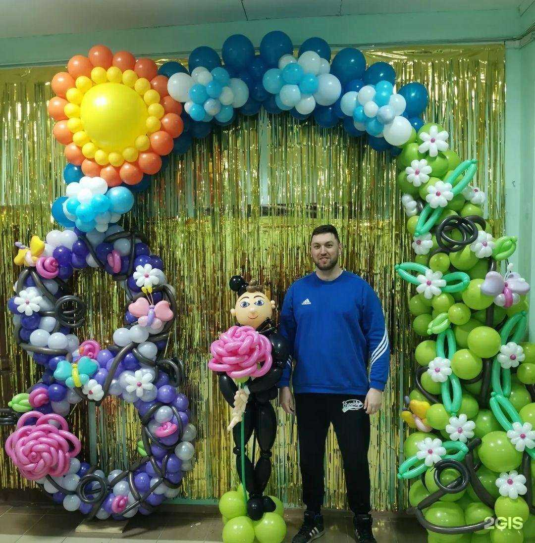 Отзывы на компанию Шарлайк в Таганроге c фото