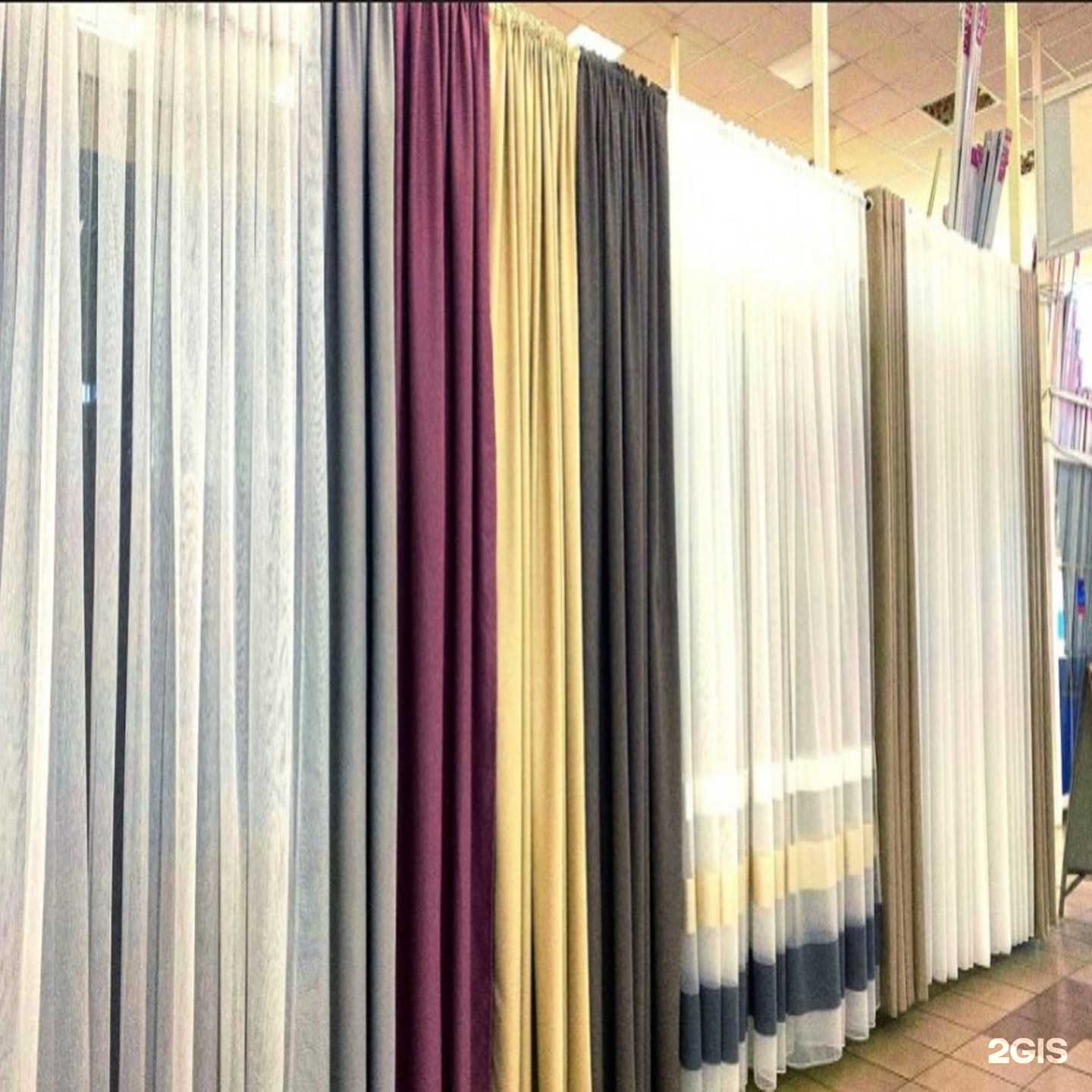 Отзывы на компанию Диана в Димитровграде c фото