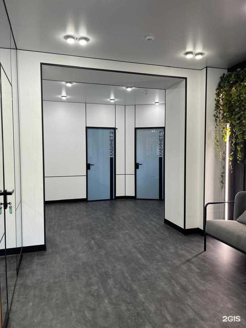 Отзывы на компанию Kalina Clinic  в Уссурийске c фото