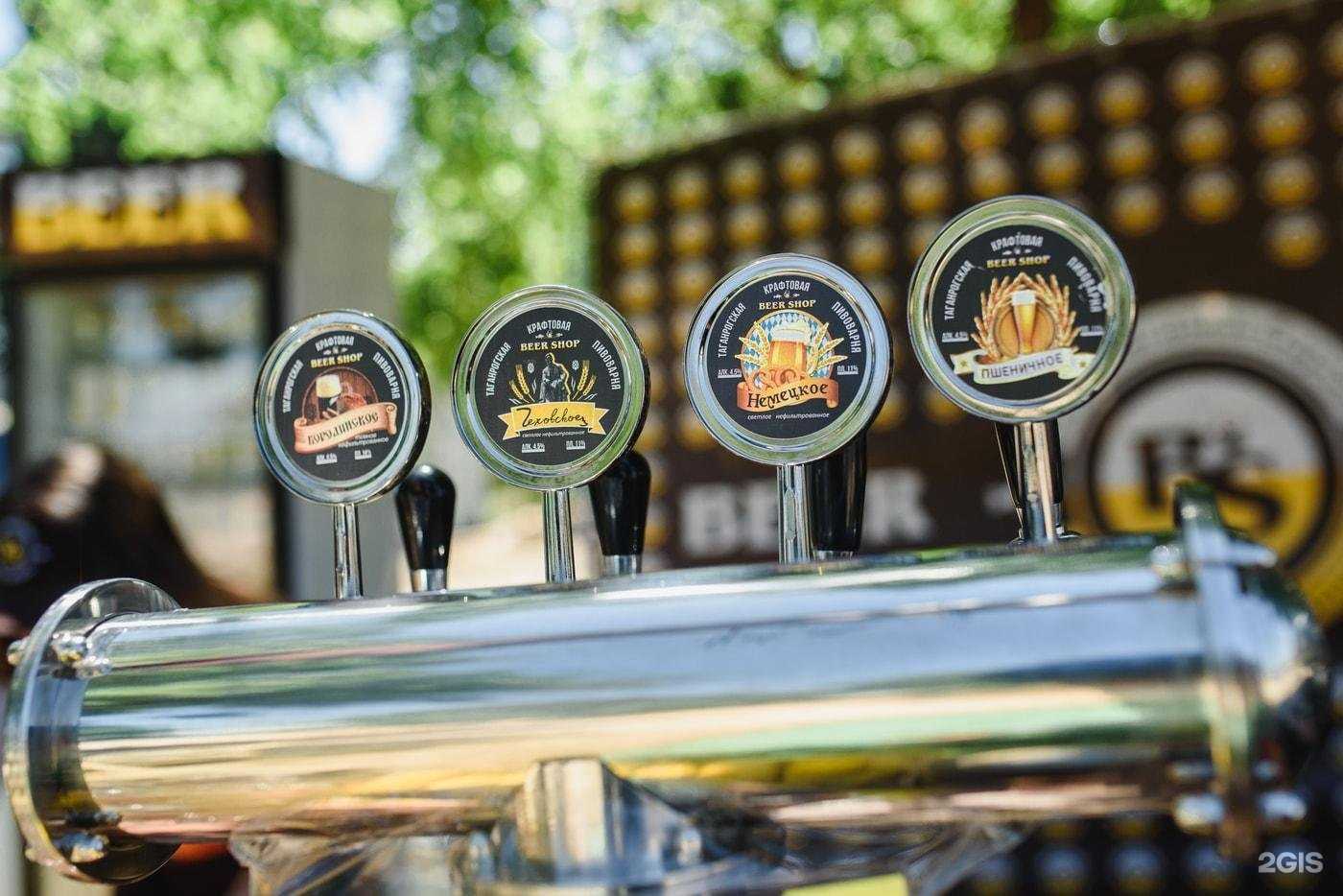 Отзывы на компанию Raki Pro в Таганроге c фото