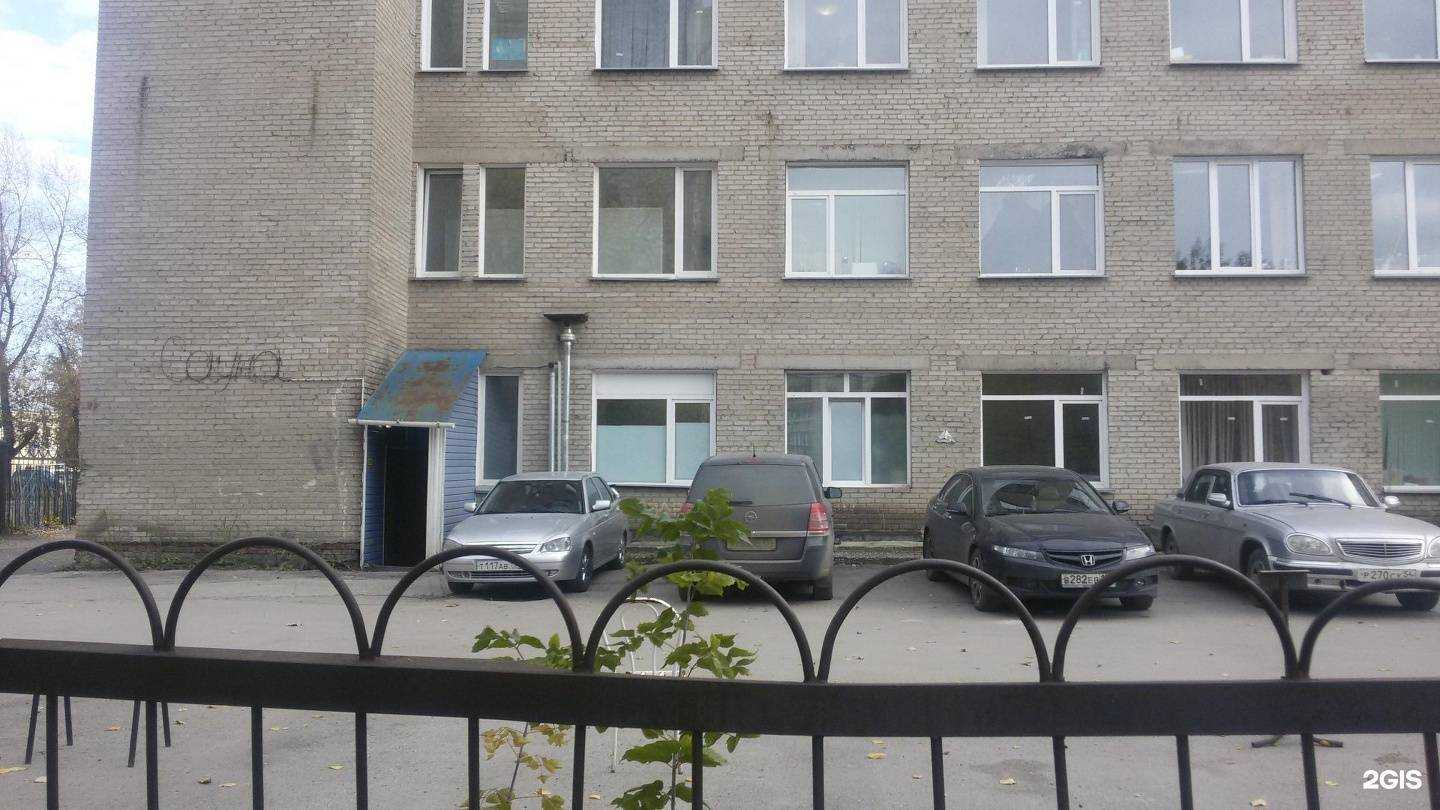 Отзывы на компанию Актив Нск в Новосибирске c фото - фотография 2 из 2