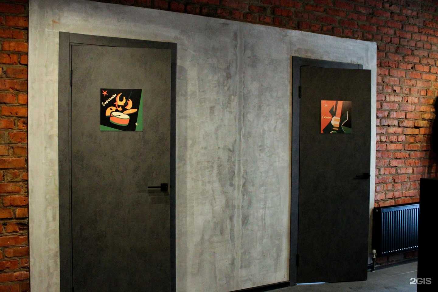 Отзывы на компанию Коза Рогатая в Тамбове c фото