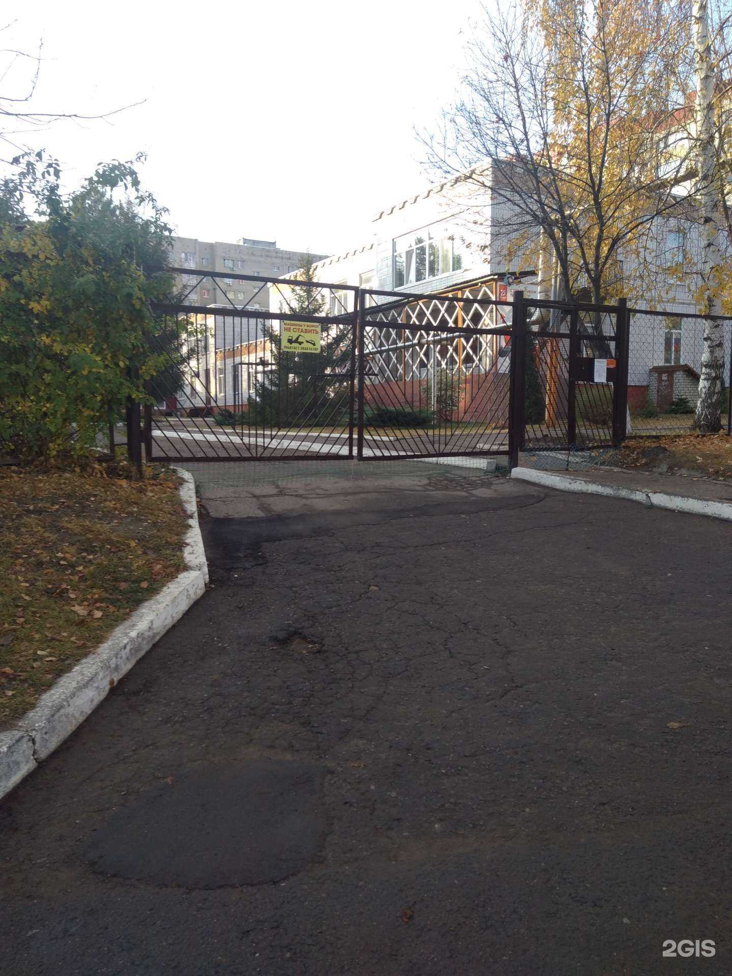 Отзывы на компанию Детский сад №97 общеразвивающего вида в г. Саратов c фото