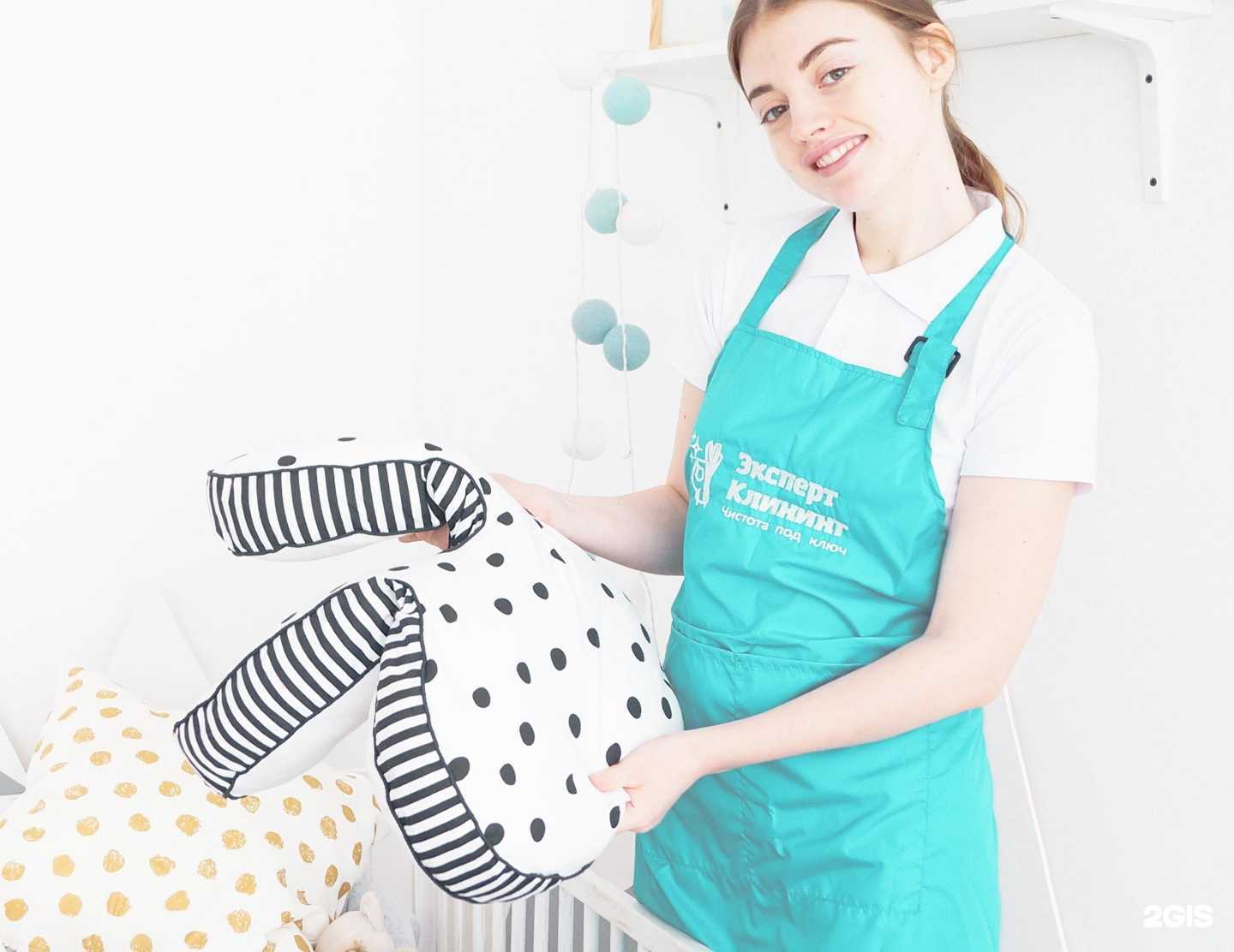 Отзывы на компанию Сахэксперт клининг в г. Южно-Сахалинск c фото