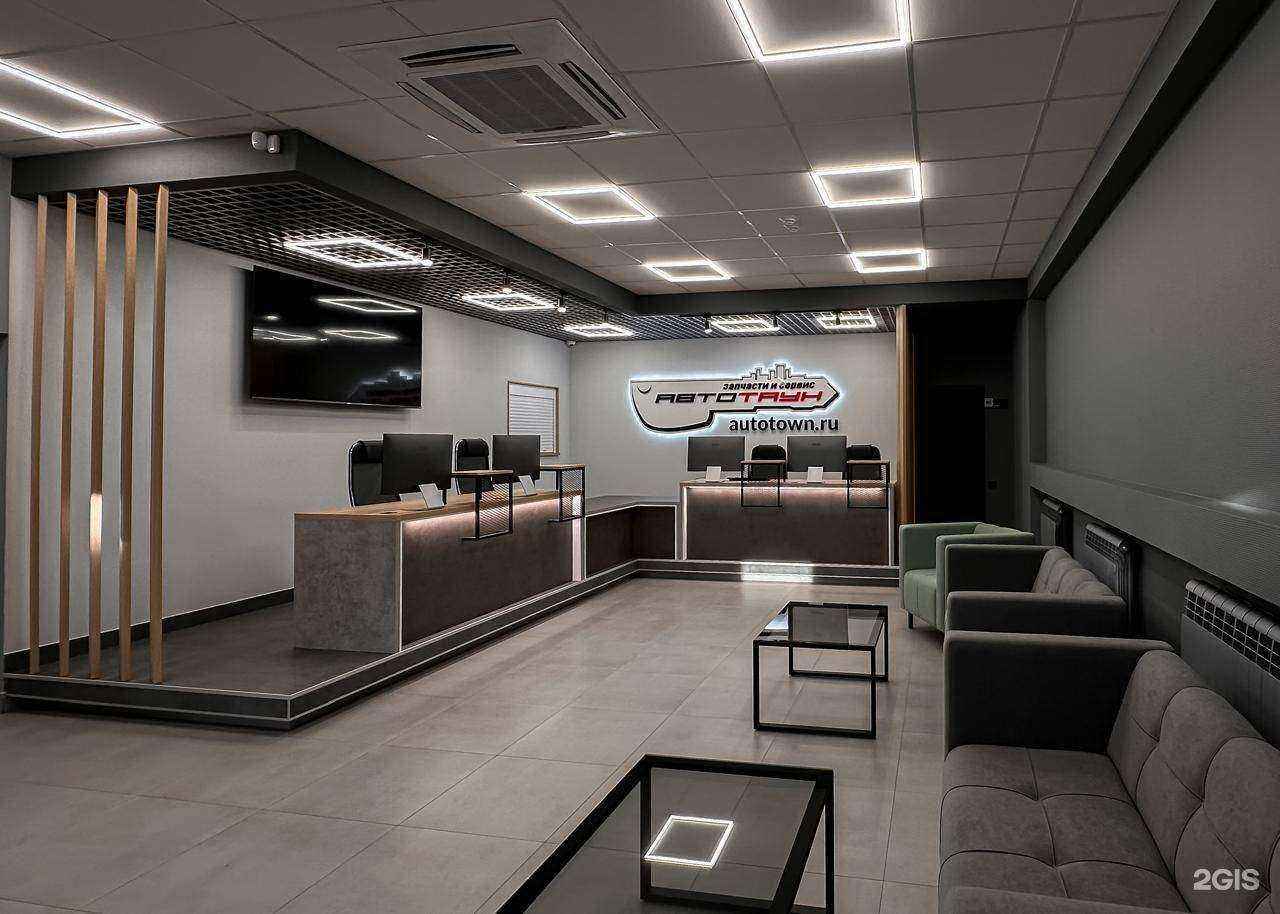 Отзывы на компанию Меандр Групп в г. Екатеринбург c фото